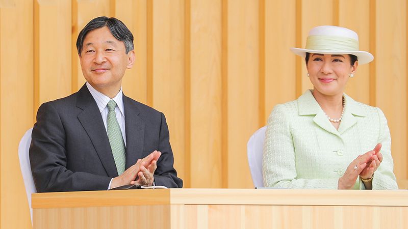 Thiên hoàng Naruhito và Hoàng hậu Masako Thiên hoàng Naruhito và Hoàng hậu Masako